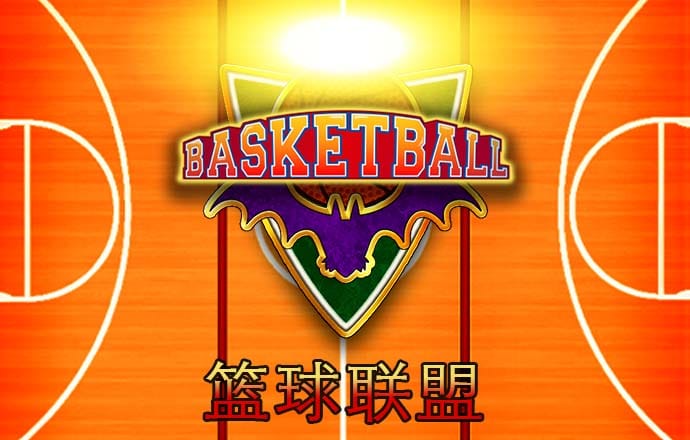 bob体彩下载